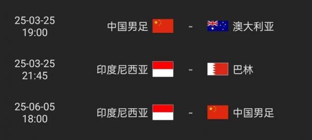 半岛体育亚洲官网-爱沙尼亚队坚持拼搏，欧洲预选赛遭遇挑战的简单介绍