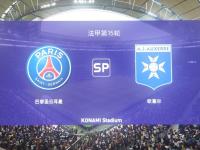 半岛体育直播-欧塞尔豪取三分，稳固法甲中游排名的简单介绍