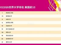 半岛体育vip注册-波尔多客场告捷，升至第二名