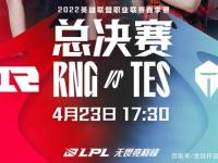 半岛体育官方登录入口-国家队精彩对决，成功挺进决赛赢得胜利的简单介绍