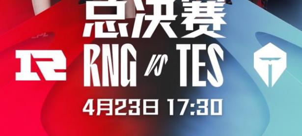 半岛体育官方登录入口-国家队精彩对决，成功挺进决赛赢得胜利的简单介绍