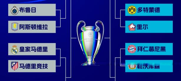 半岛体育登录入口-欧洲杯预选赛关键战，球队拼尽全力争胜的简单介绍