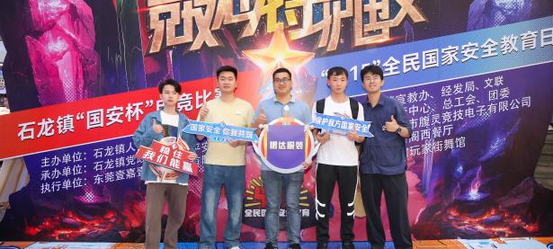 半岛体育平台-火热擂台！运动员拼搏涌现胜利