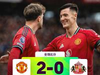 半岛体育官网入口-曼联逆转，晋级之势！