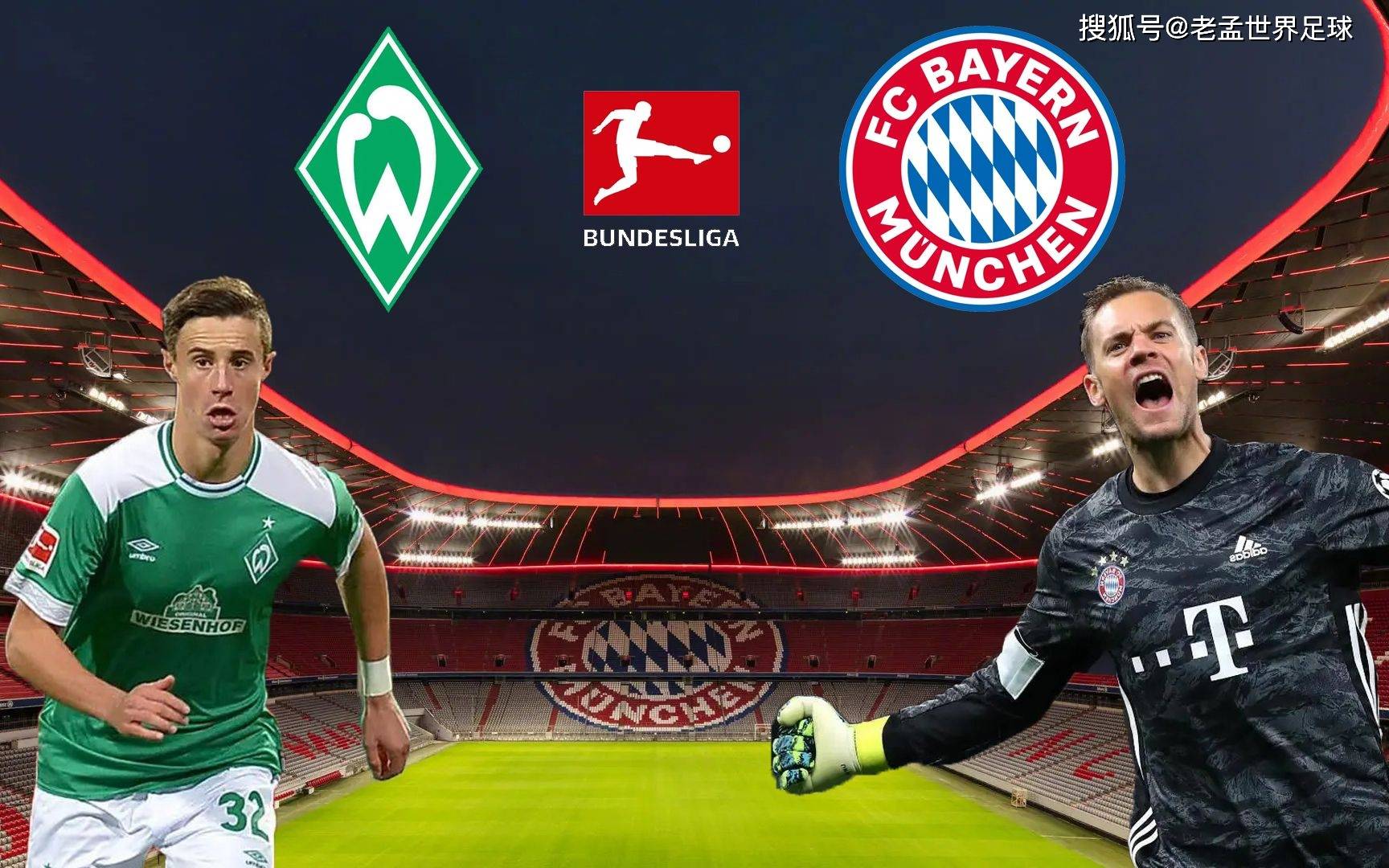 南安普顿球员爆发出色，帮助球队取得连胜的简单介绍