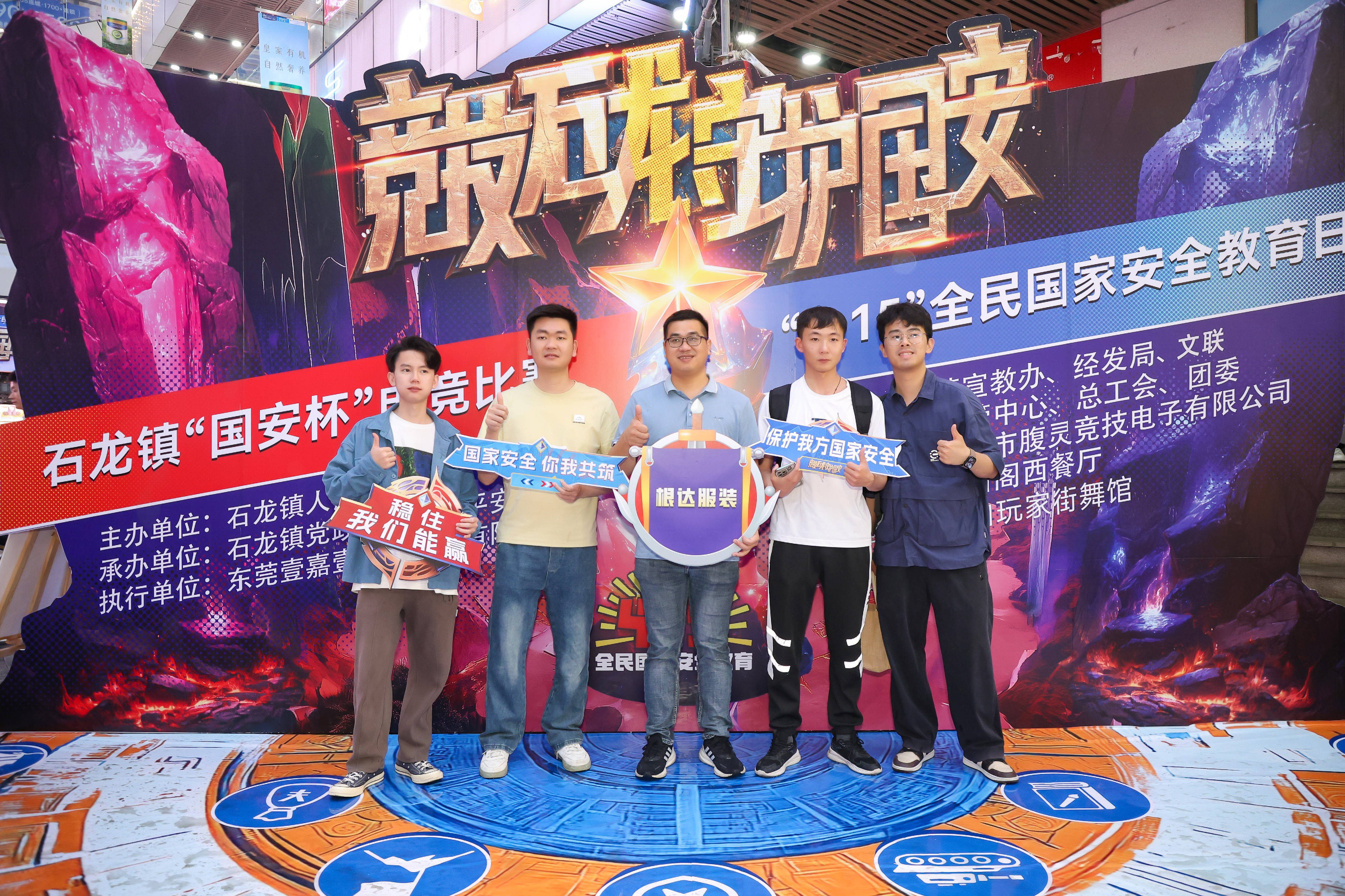 火热擂台！运动员拼搏涌现胜利