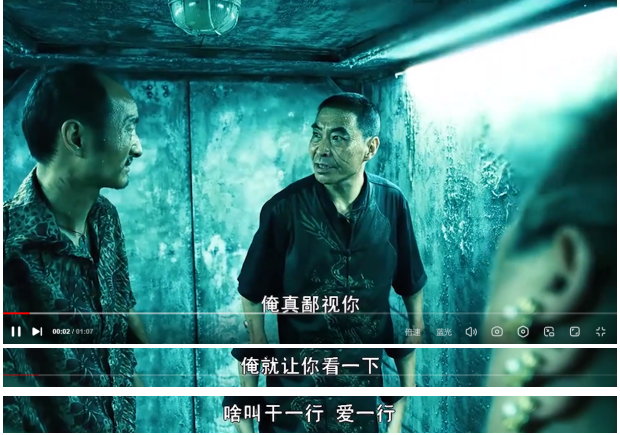 关于决赛对手浮出水面，谁将脱颖而出？的信息