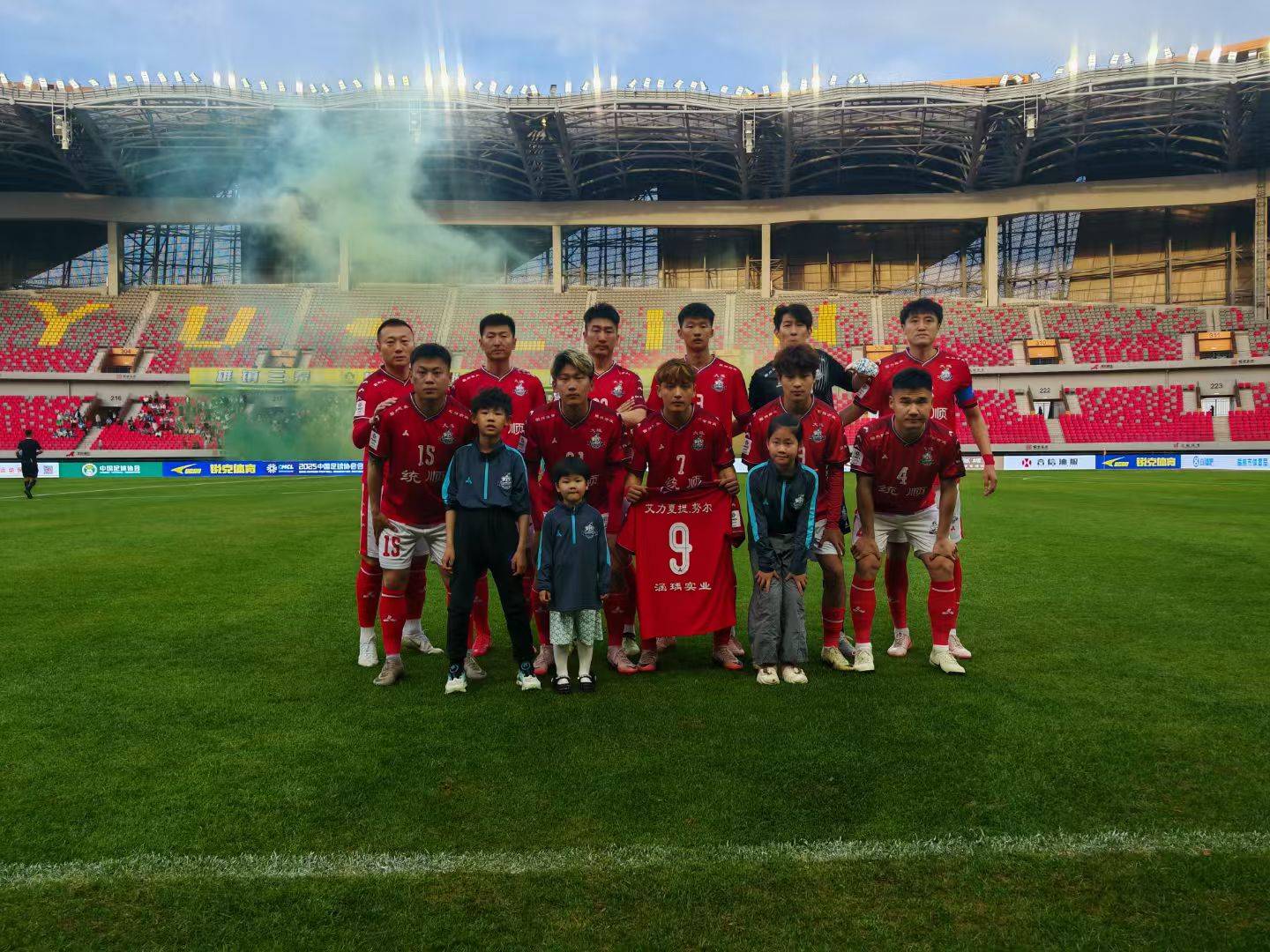 新晋队伍崭露头角，击败对手