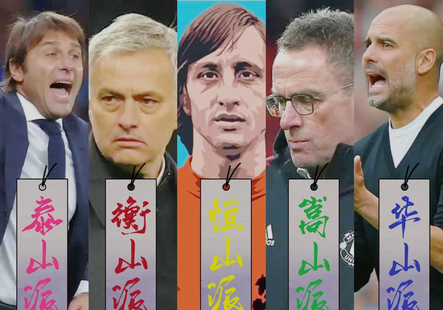 波尔多队士气高涨，迎战下一轮对手的简单介绍