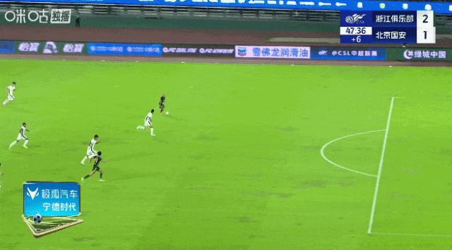 包含猛烈对抗！国内足球胜负命运多舛的词条