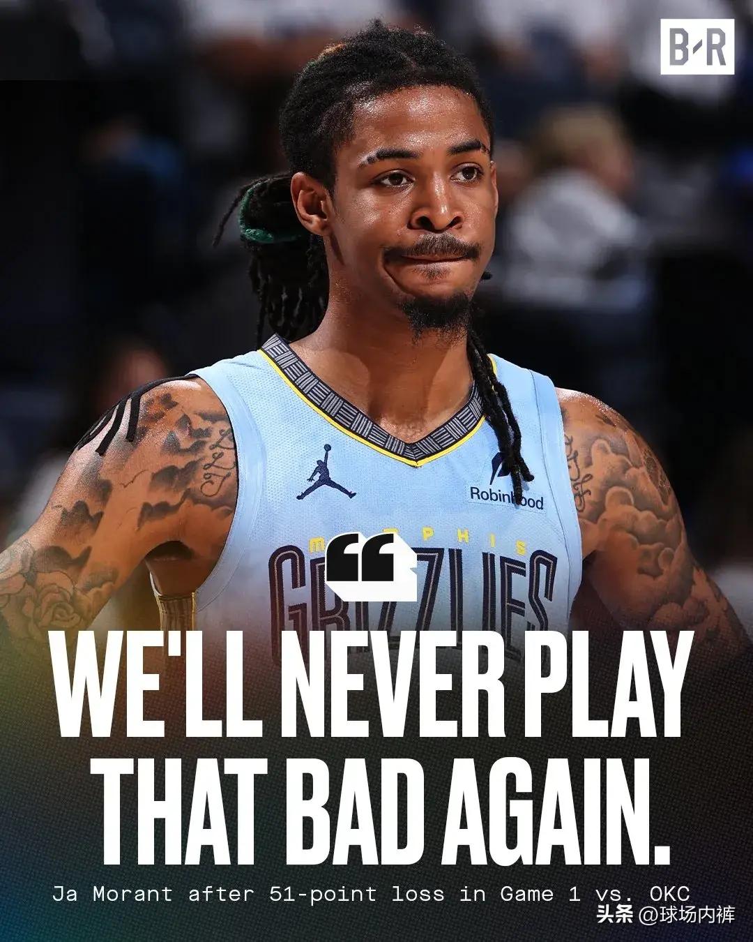 关于灰熊战胜掘金，摇摆矮个子送出绝杀的信息