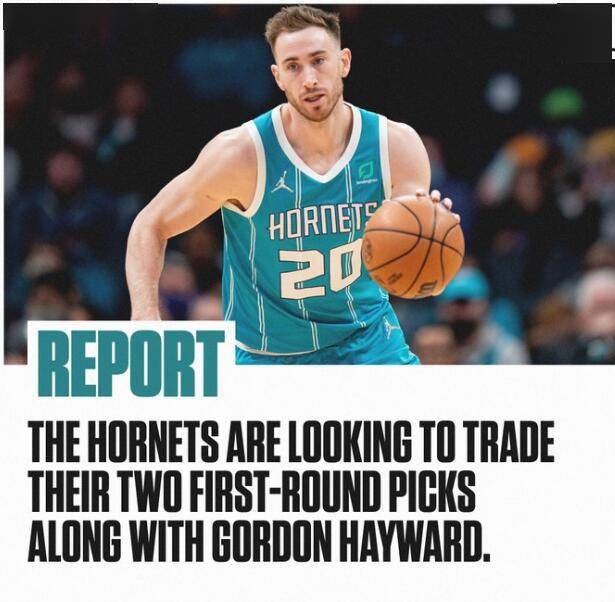 包含黄蜂队宣布与球员戈登-海沃德续约三年的词条