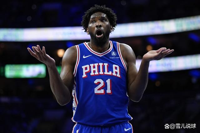 猛龙遭76人逆转，惨遭三连败