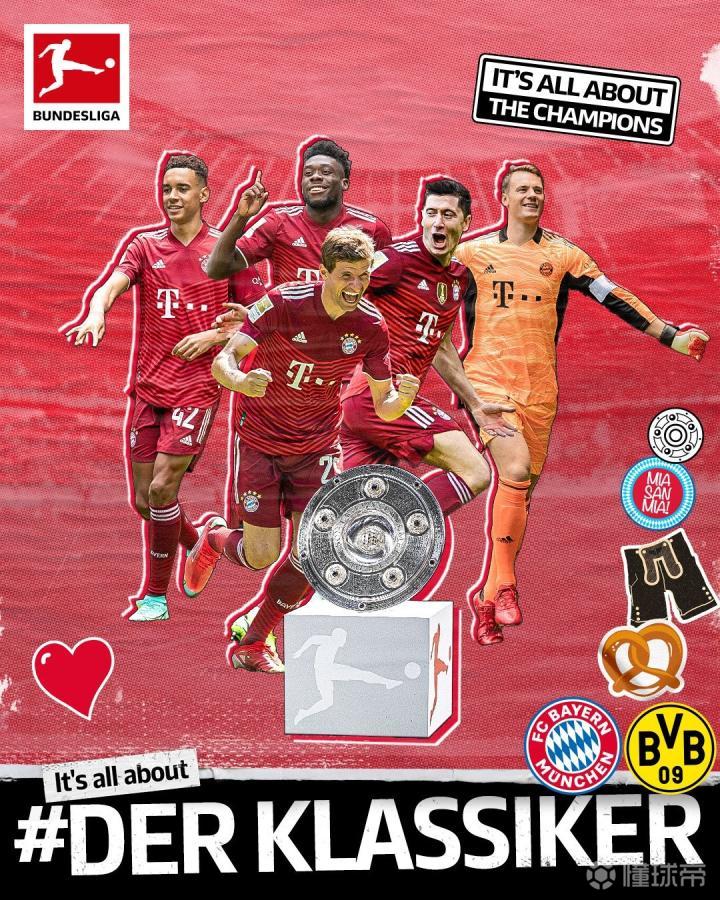 关于多特蒙德再度战胜不伦瑞克，积分榜差距扩大！的信息