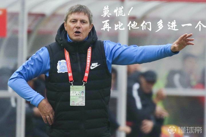 富力迎战苏宁——对抗之战谁能胜出