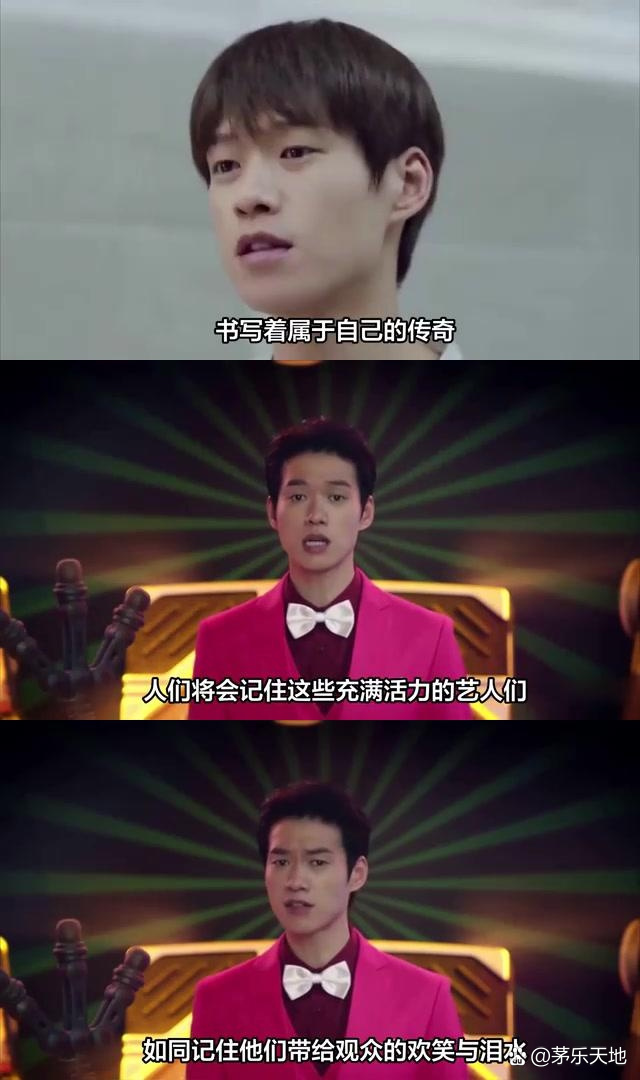 包含球场上新晋球员的崛起，将如何重塑整个联盟格局的词条