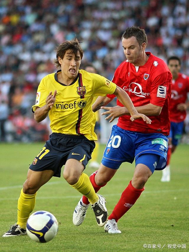 马拉加再次失利，保级境况堪忧的简单介绍