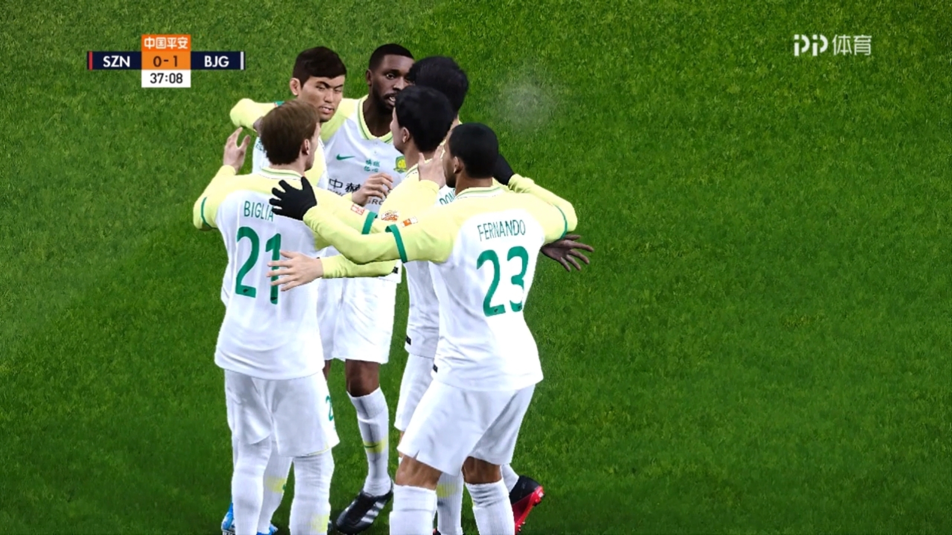 深圳佳兆业队强势出战，夺得宝贵三分的简单介绍